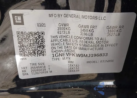 2021 Chevrolet Traverse Awd Ls из США, поврежденный, VIN 1GNEVFKW0MJ196833